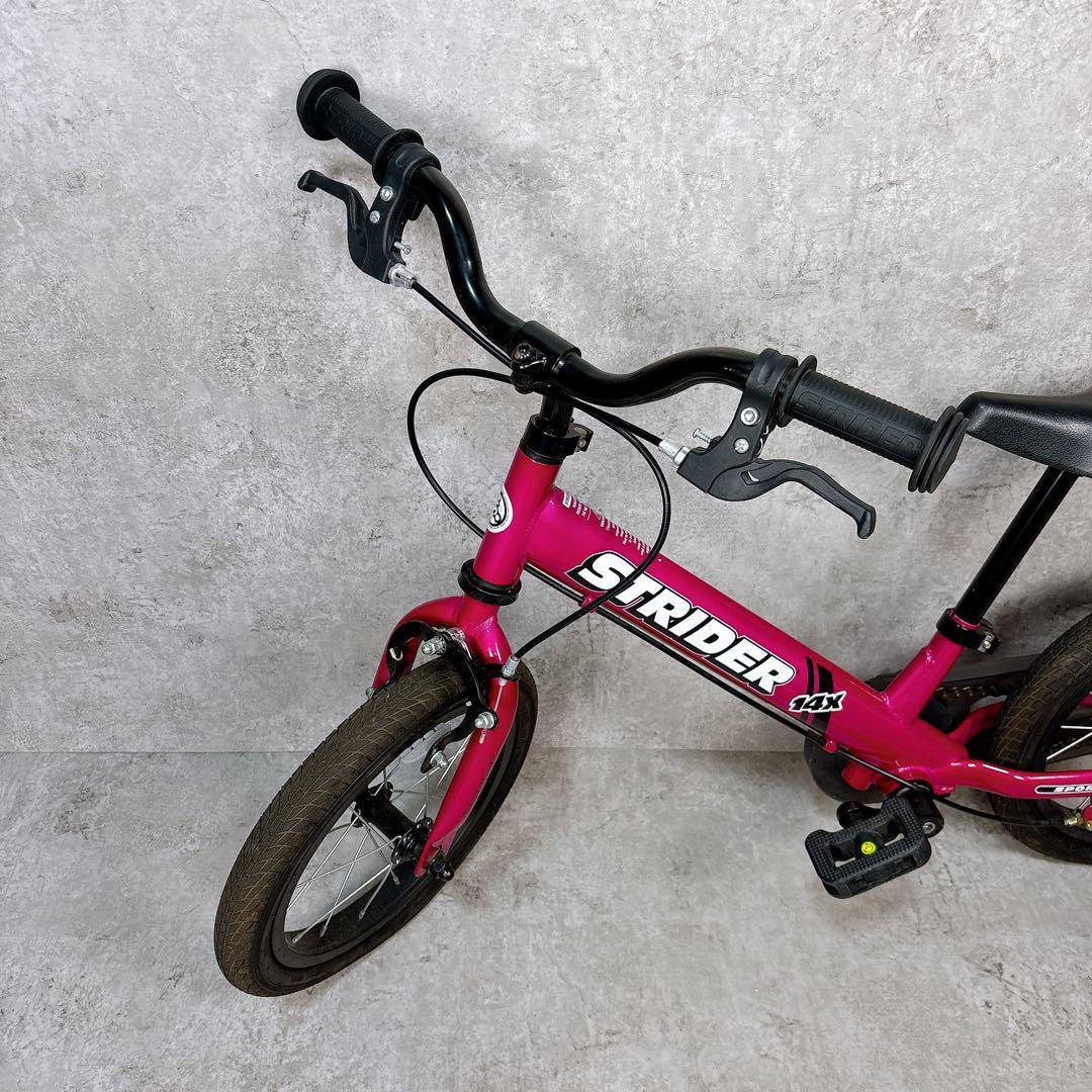 動作良好♪ STRIDER キッズバイク フューシャピンク ストライダー14X
