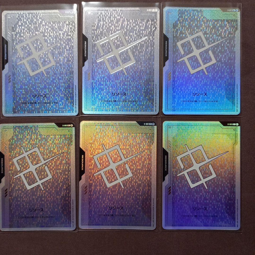 ガンダムカードゲーム β版 リソース パラレル 10枚　まとめ売り