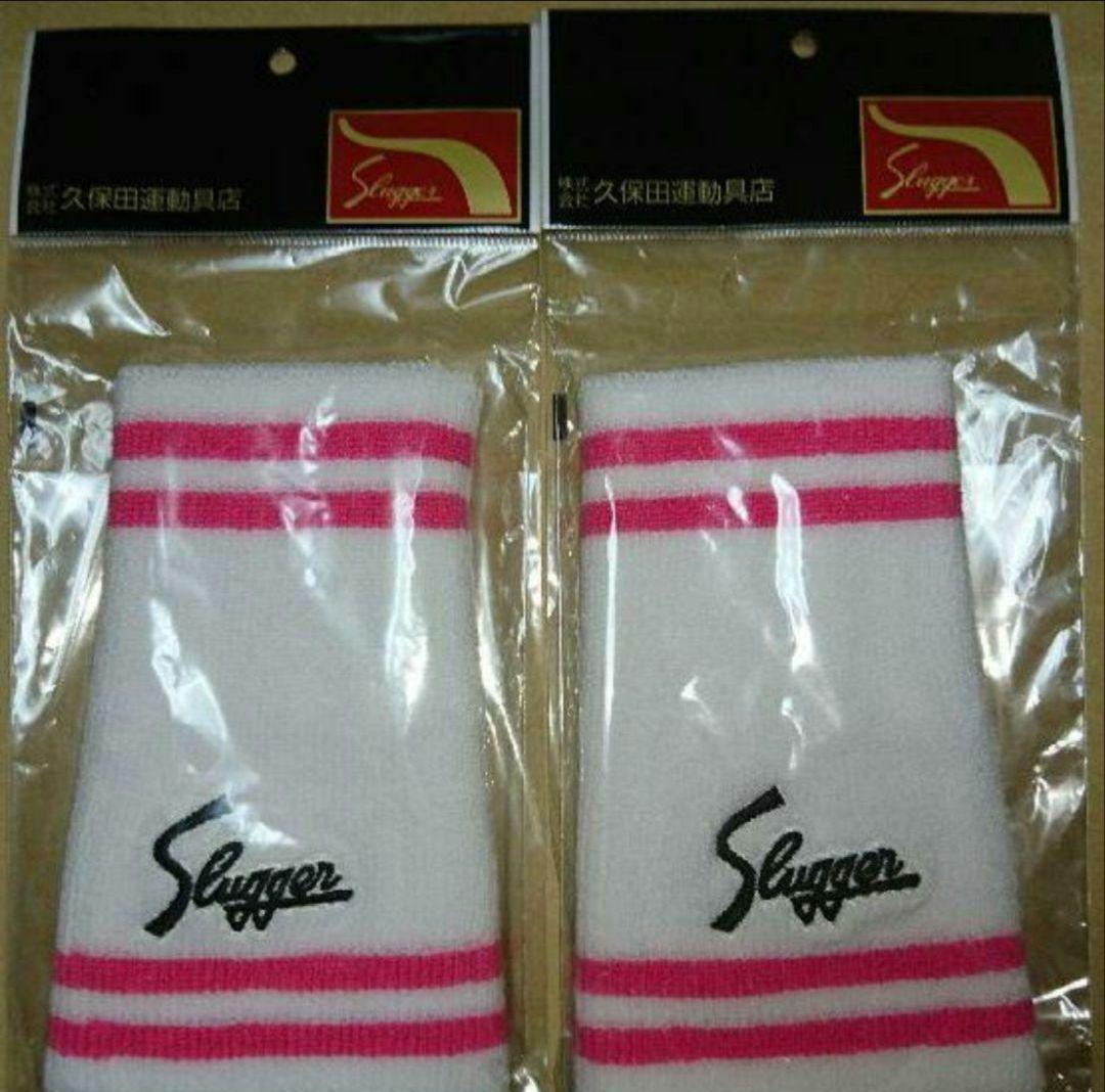 久保田スラッガー 限定リストバンド 2007年金本モデル ピンク