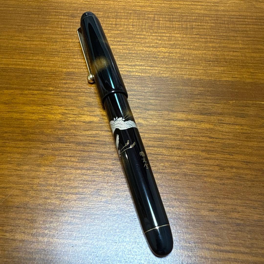 PILOT 万年筆 14K 平蒔絵 双鶴 國光會