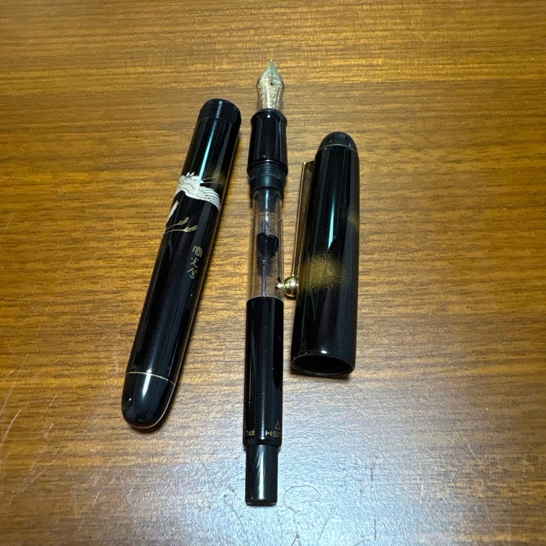 PILOT 万年筆 14K 平蒔絵 双鶴 國光會