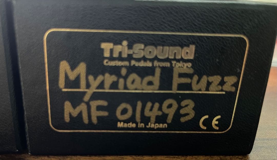 Vemuram Myriad Fuzz 1000番台　おまけでT S ミニ