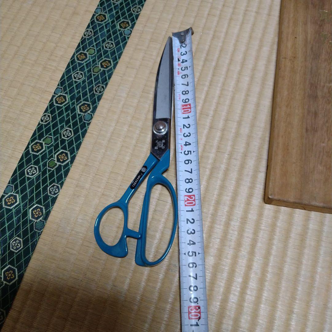 東鋏！別誂 明作 裁ち鋏