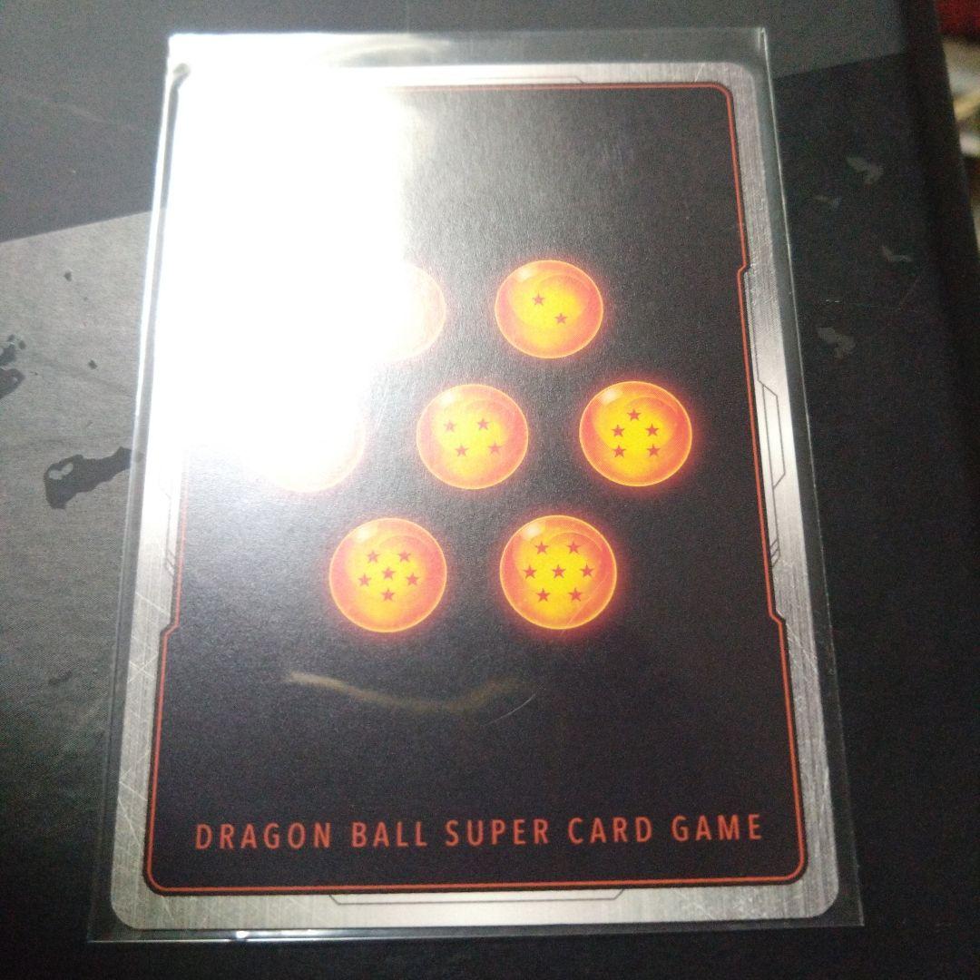 海外限定　ドラゴンボール超カードゲーム　ワールドチャンピオンシップ　ベスト8