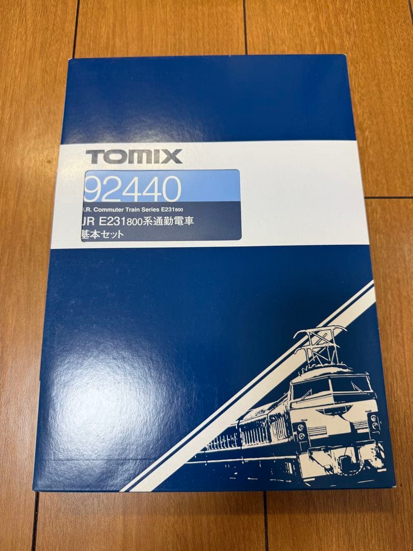 TOMIX E231系800番台10両セット