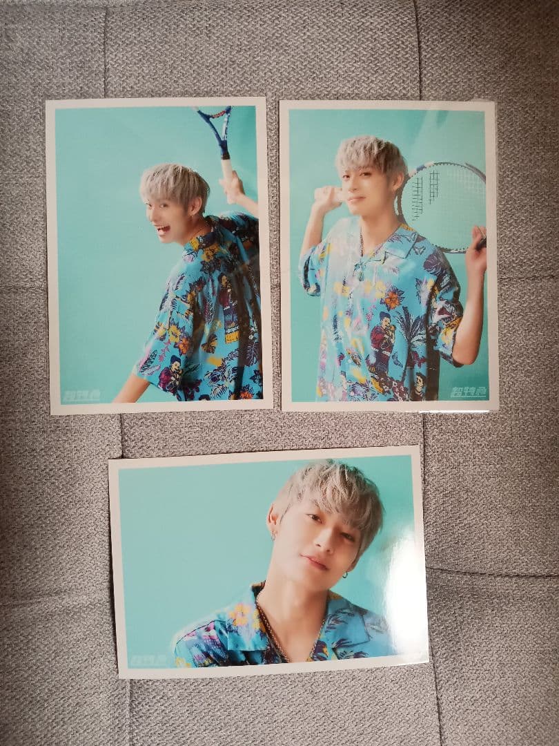 超特急　アロハ　髙松アロハ　生写真　生誕　22th 17枚