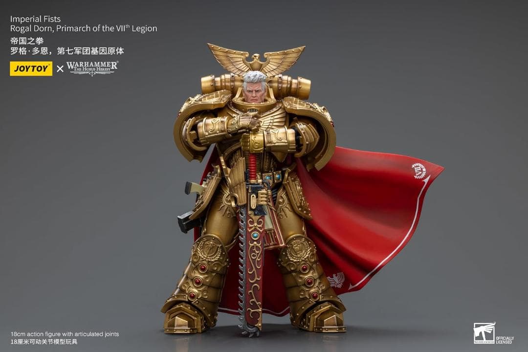 JOYTOY ウォーハンマー40K第7軍団総主長 第9軍団総主長