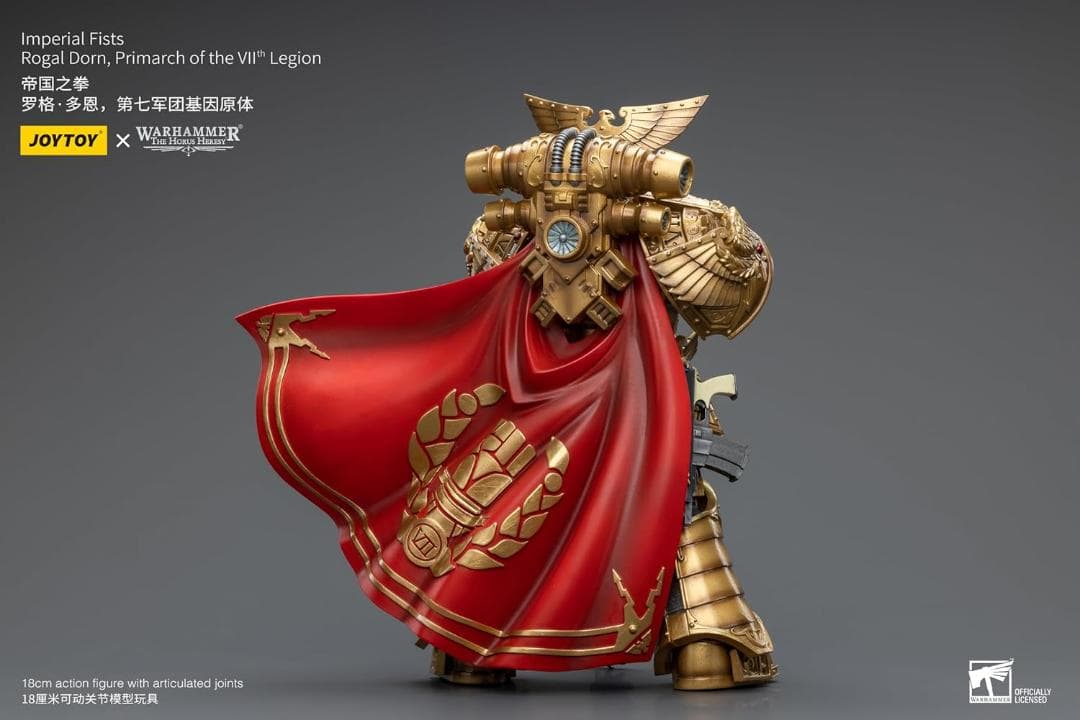 JOYTOY ウォーハンマー40K第7軍団総主長 第9軍団総主長