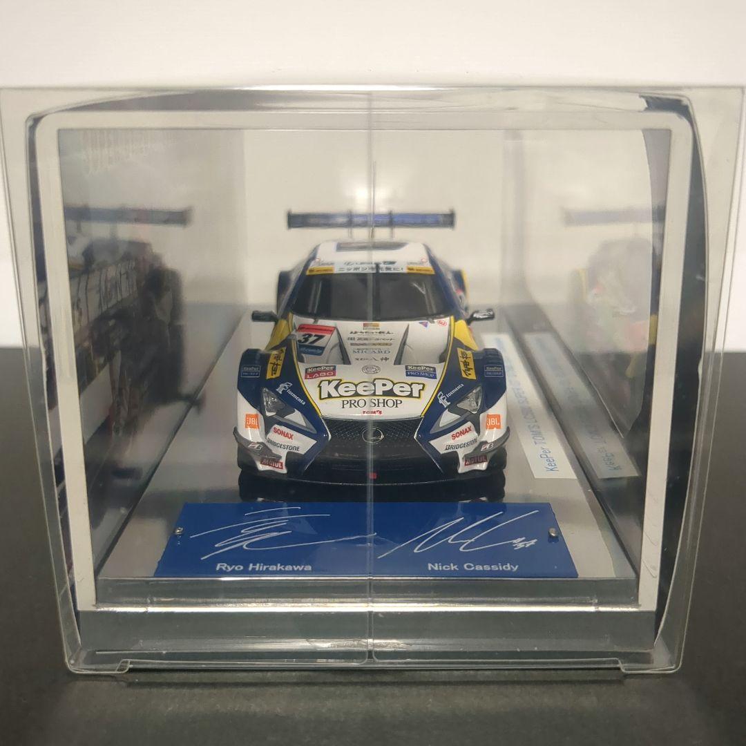 チャンピオン仕様 キーパートムス LC500 スーパーGT 2017 TOM'S