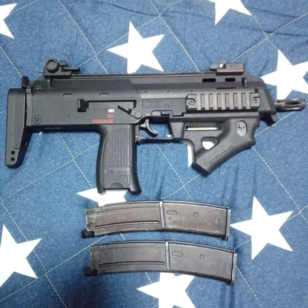 東京マルイ　MP7A1 ガスガン ブラック