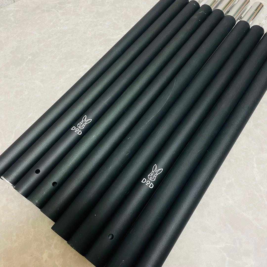 美品　DOD BIG ビッグタープ　ポール ブラック2本セット　XP5-507K