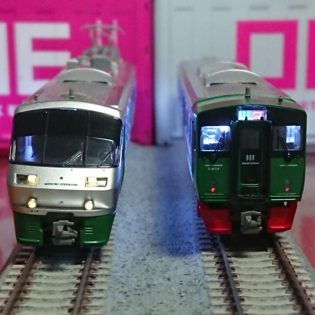 Nゲージ マイクロエース 783系 特急みどり 4両セット