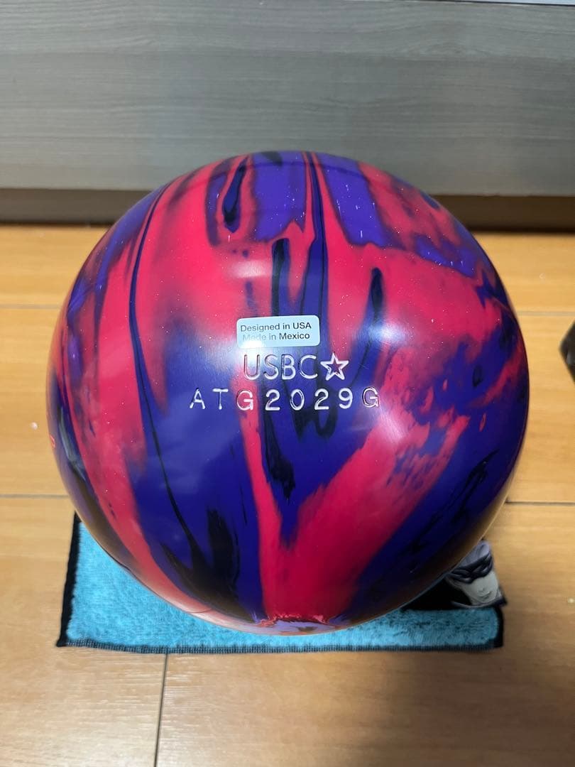 新品　Hammer Special Effect スペシャルエフェクト15lb