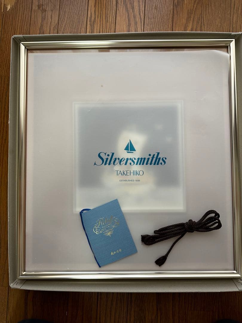 may様！！専用 純銀 額 宝船 9号、7号セット