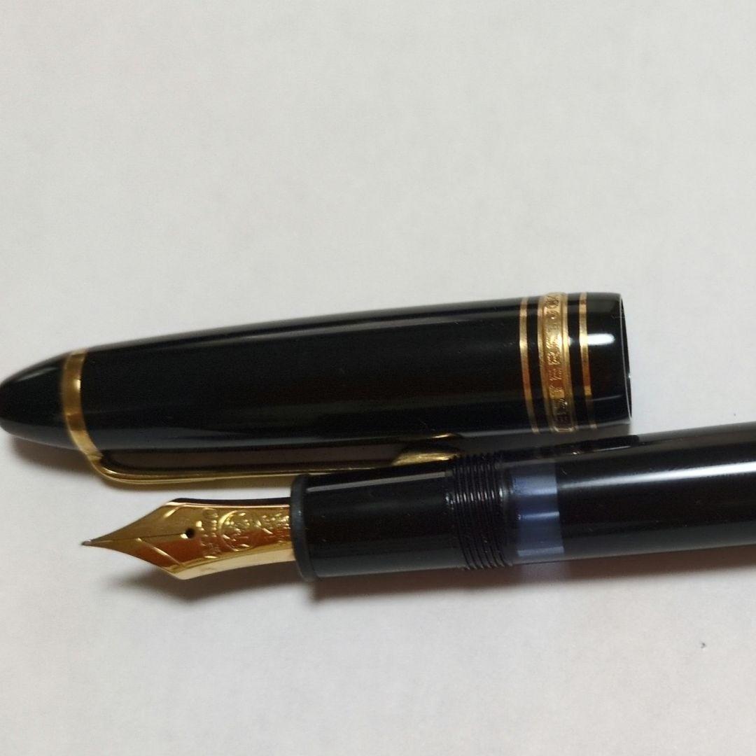 【モンブラン万年筆】マイスターシュテュック　【146】　14 C 　全金