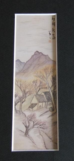 竹久夢二、【江畔秋景】、希少な大判額装用画集より、美品、新品額装付