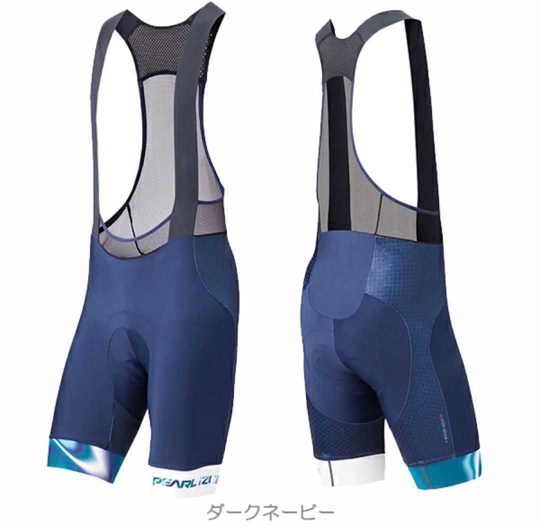 パールイズミ　スピード プリント ビブ パンツ　コールドシェイドT281-3DX