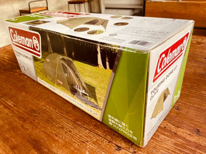 未開封新品! コールマン ツーリングドームST 廃盤色 全面オリーブ色 テント