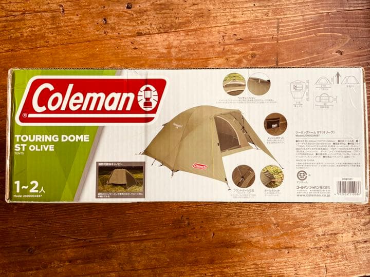 未開封新品! コールマン ツーリングドームST 廃盤色 全面オリーブ色 テント