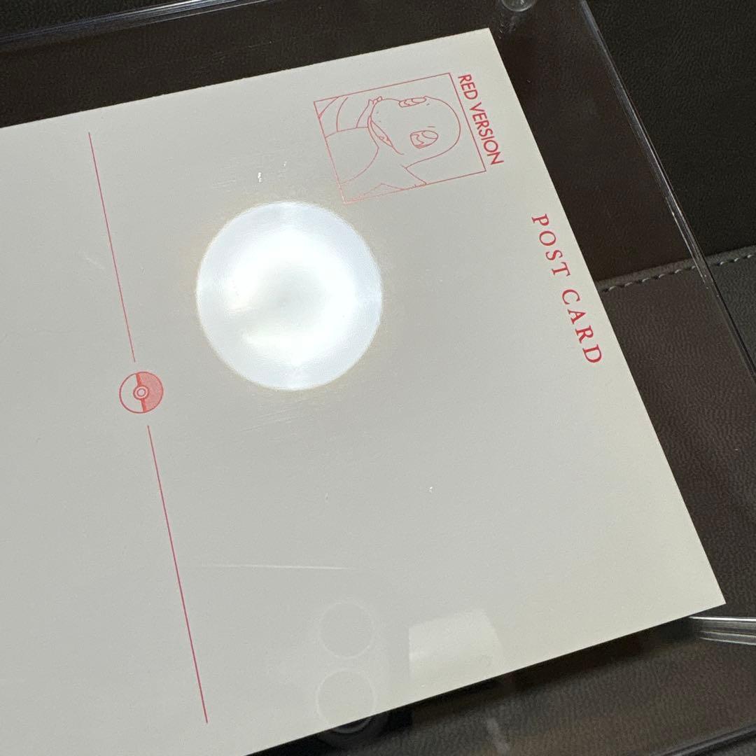 ポケモン てれびくん 赤 ポストカード ヒトカゲ ゼニガメ