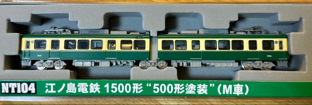 【改造】モデモ NT104 江ノ電1500形 500形塗装