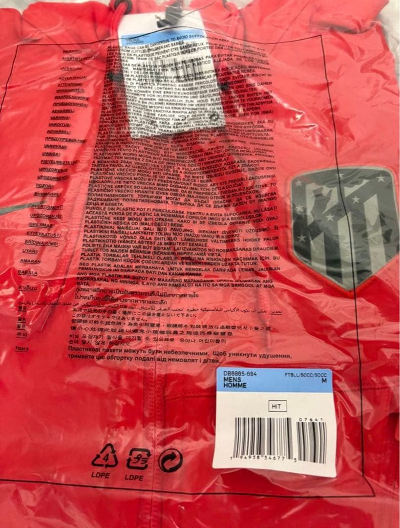 新品 M アトレティコ・マドリード ストライク トラックスーツ ナイキ