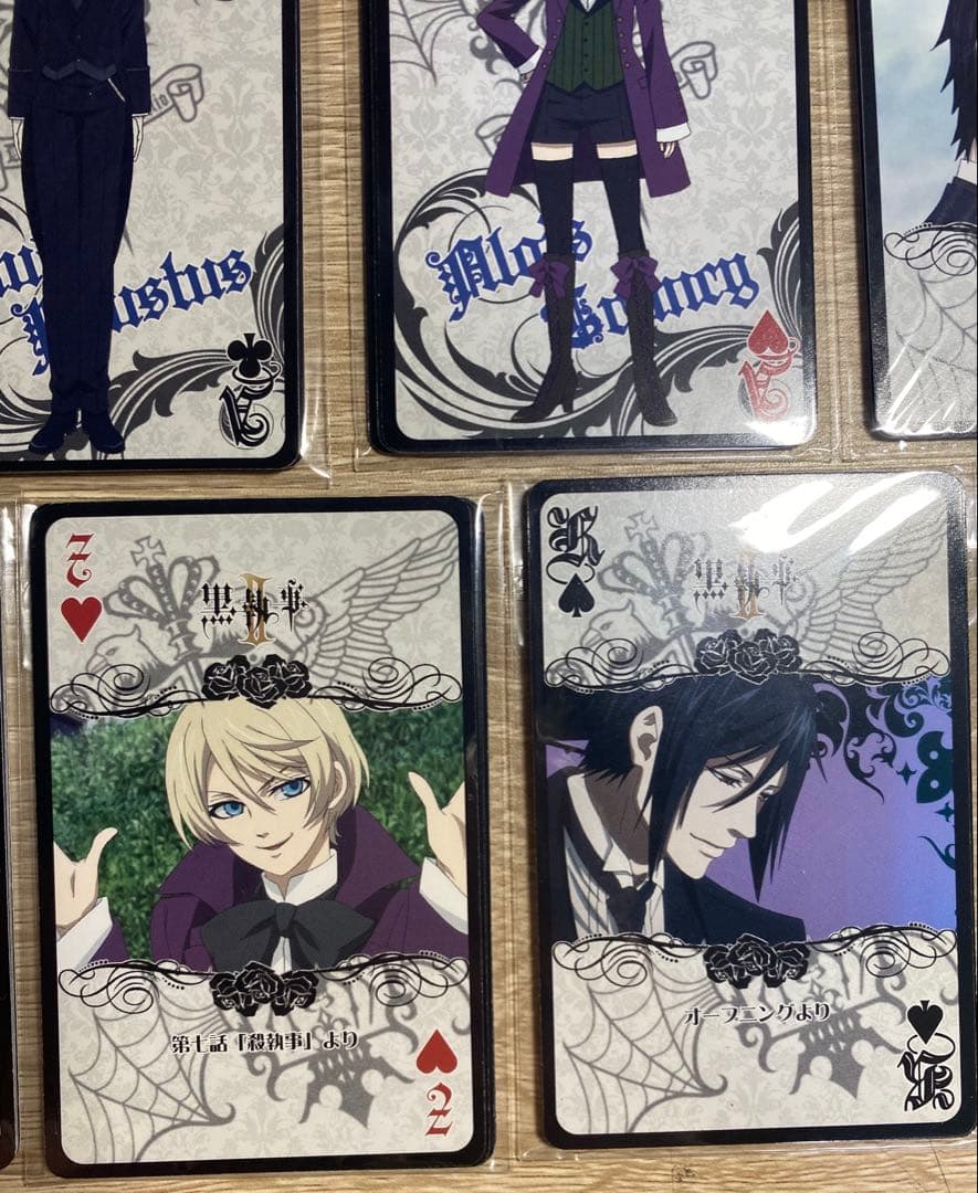 【新品】黒執事 トランプセット DVD 黒執事II 第1～9巻　アニメイト特典