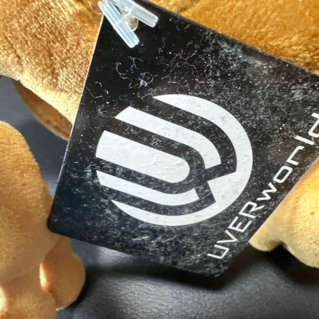 王冠付きカエルのぬいぐるみ