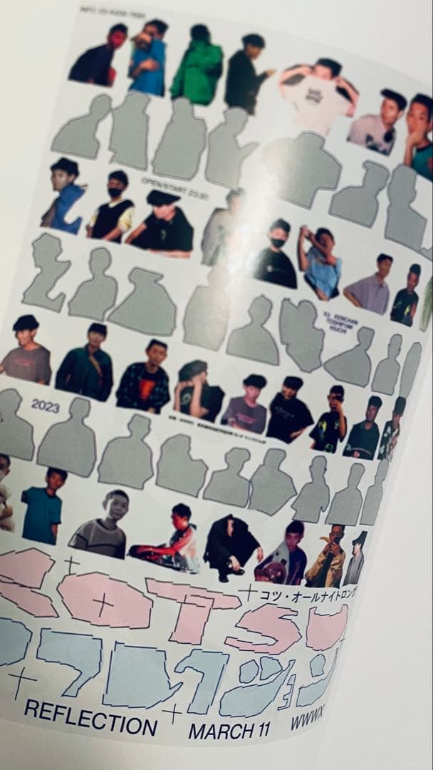 石塚俊　作品集　Loose End　デザイン　グラフィック