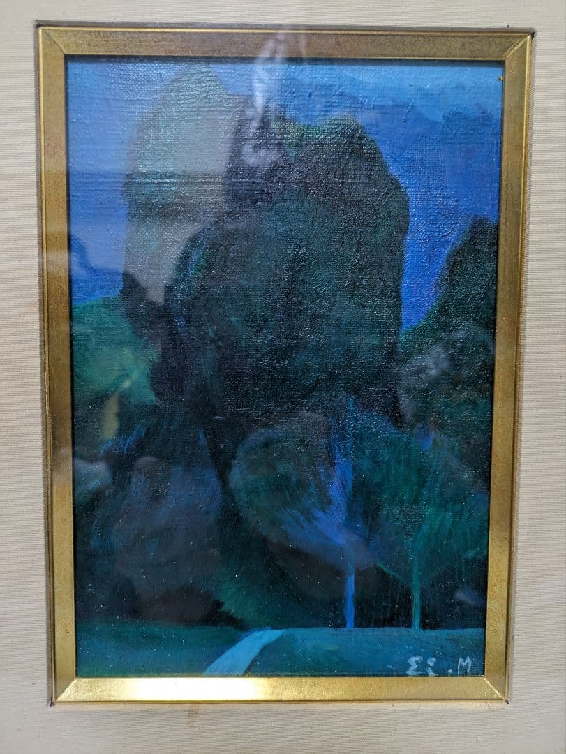 増井　英　. 風景画 青と緑のトーン　　春陽会理事　油絵　画廊箱書名