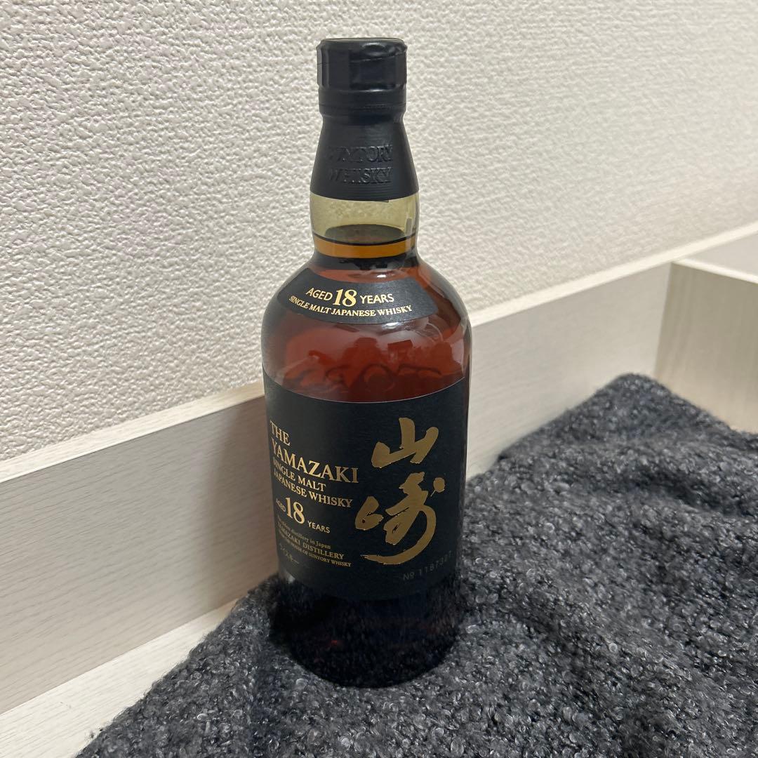 山崎18年ウイスキー（ホログラムシール 付き）箱なし