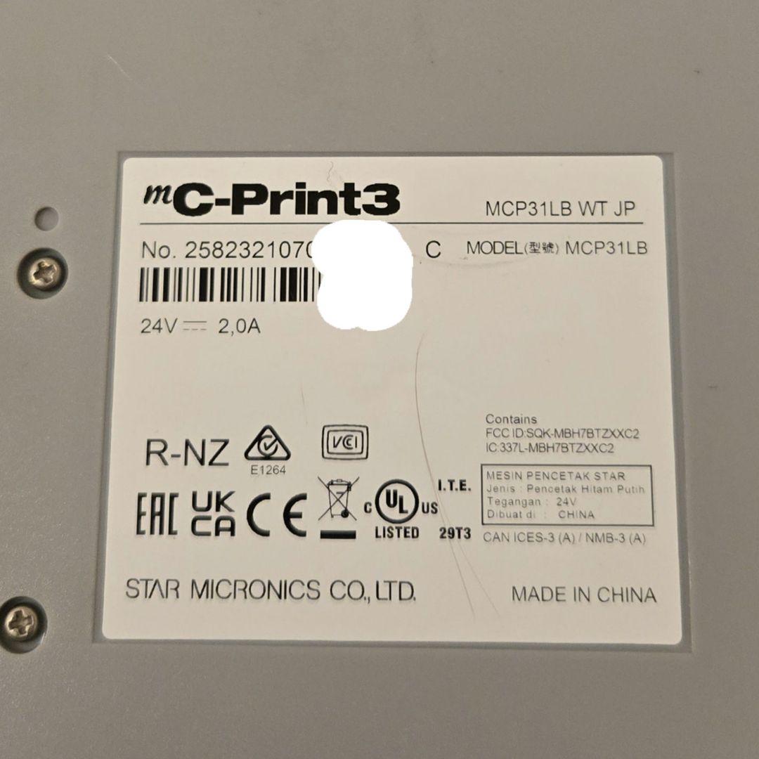 スター精密 MCP31LB Bluetooth対応 レシートプリンター