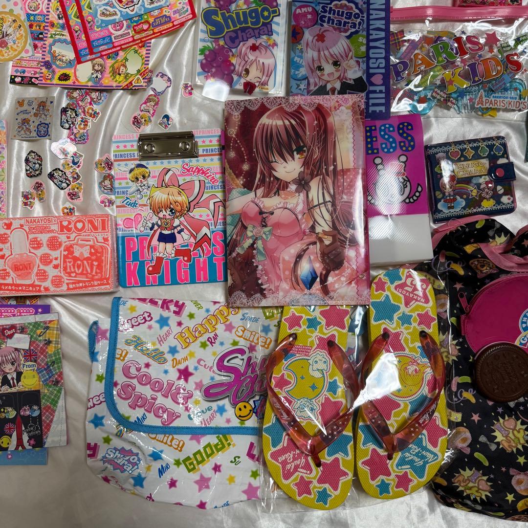 なかよし　付録　大量　まとめ売り　2008年〜