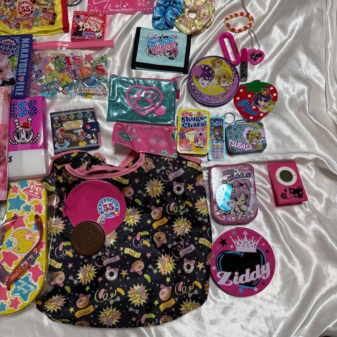 なかよし　付録　大量　まとめ売り　2008年〜