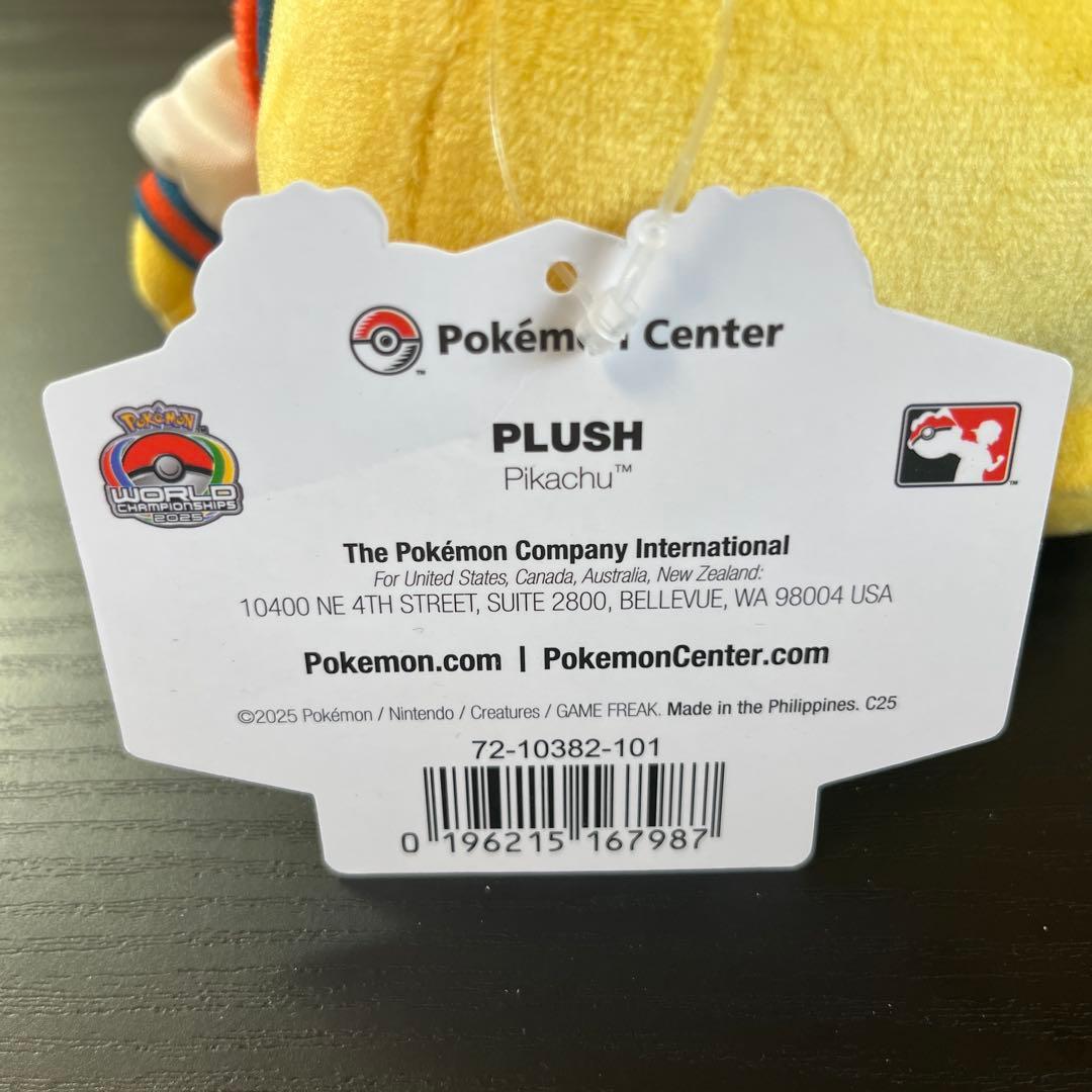 WCS2025アナハイム限定 ピカチュウ　ぬいぐるみ