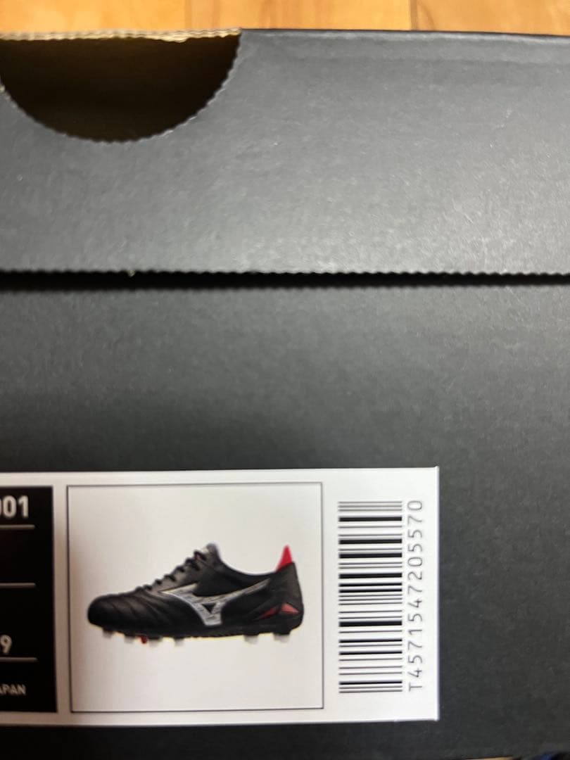 新品　超限定　大特価　ミズノ　モレリア ネオ4 JAPAN 25cm