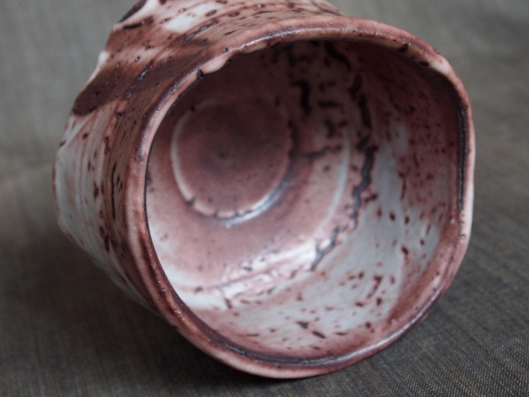 人気作家★山田和《師：加藤唐九郎》〈紫・炎舞〉志野茶碗★共箱・布