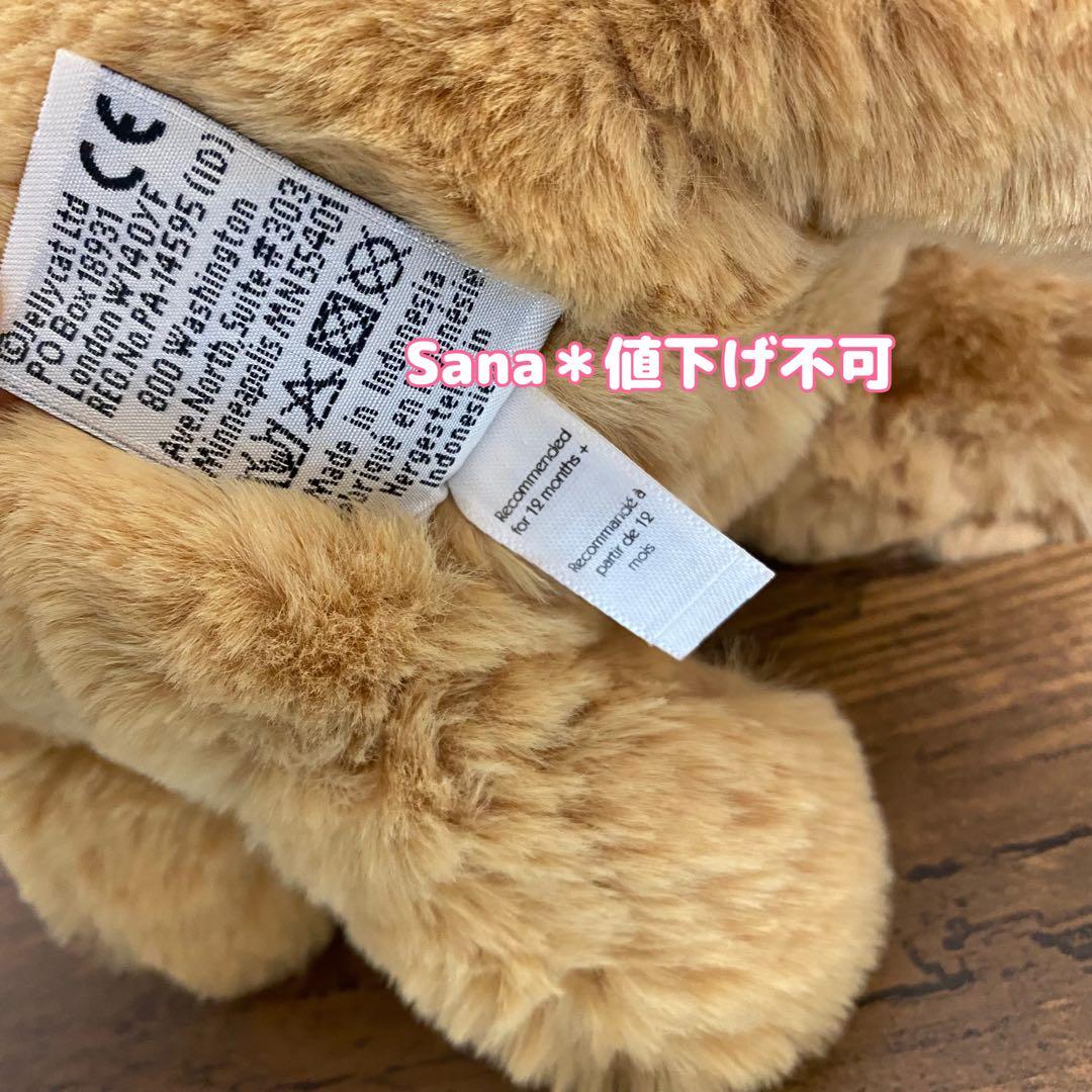 新品　タグ付き　Leonardo Lion Medium ライオン　Mサイズ