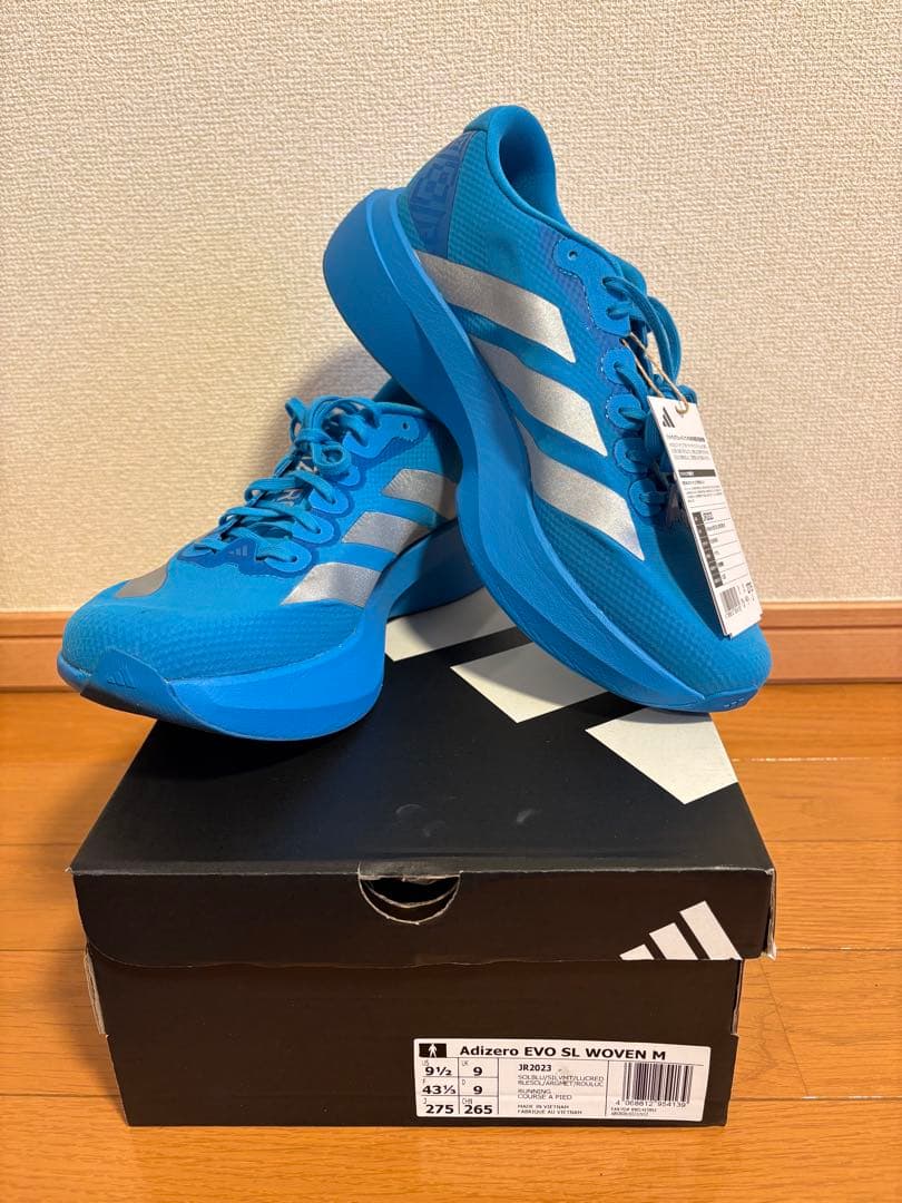 スパイク・シューズ ADIZERO EVO SL WOVEN