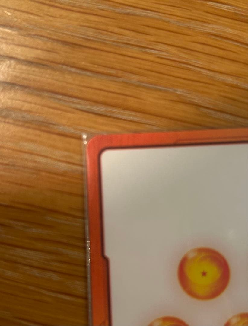 エナジーマーカー(パラレル/34巻表紙)【☆】{E-82} ドラゴンボール