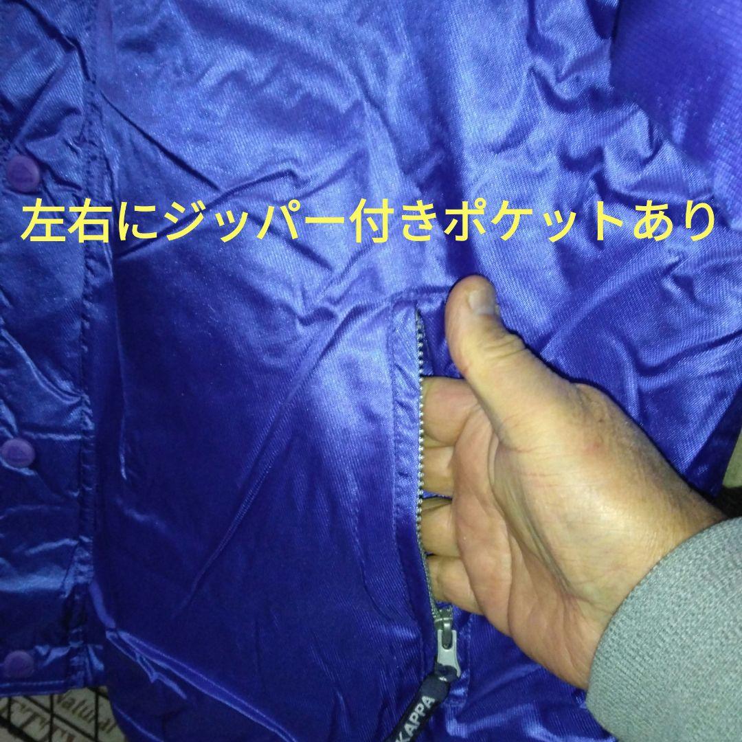 Kappa ユベントス97/98”モデル ベンチコート JPサイズ:3L