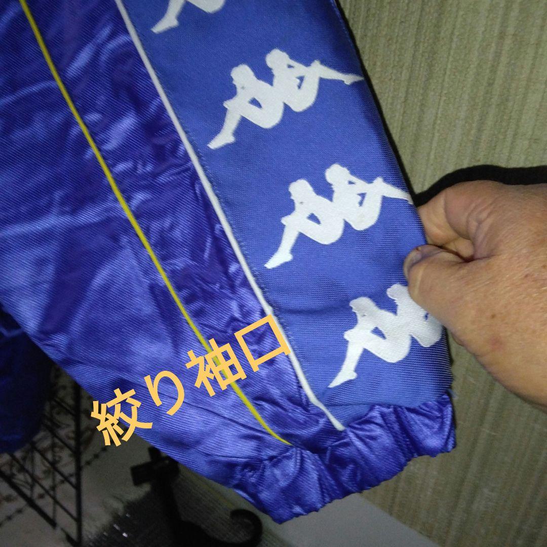 Kappa ユベントス97/98”モデル ベンチコート JPサイズ:3L