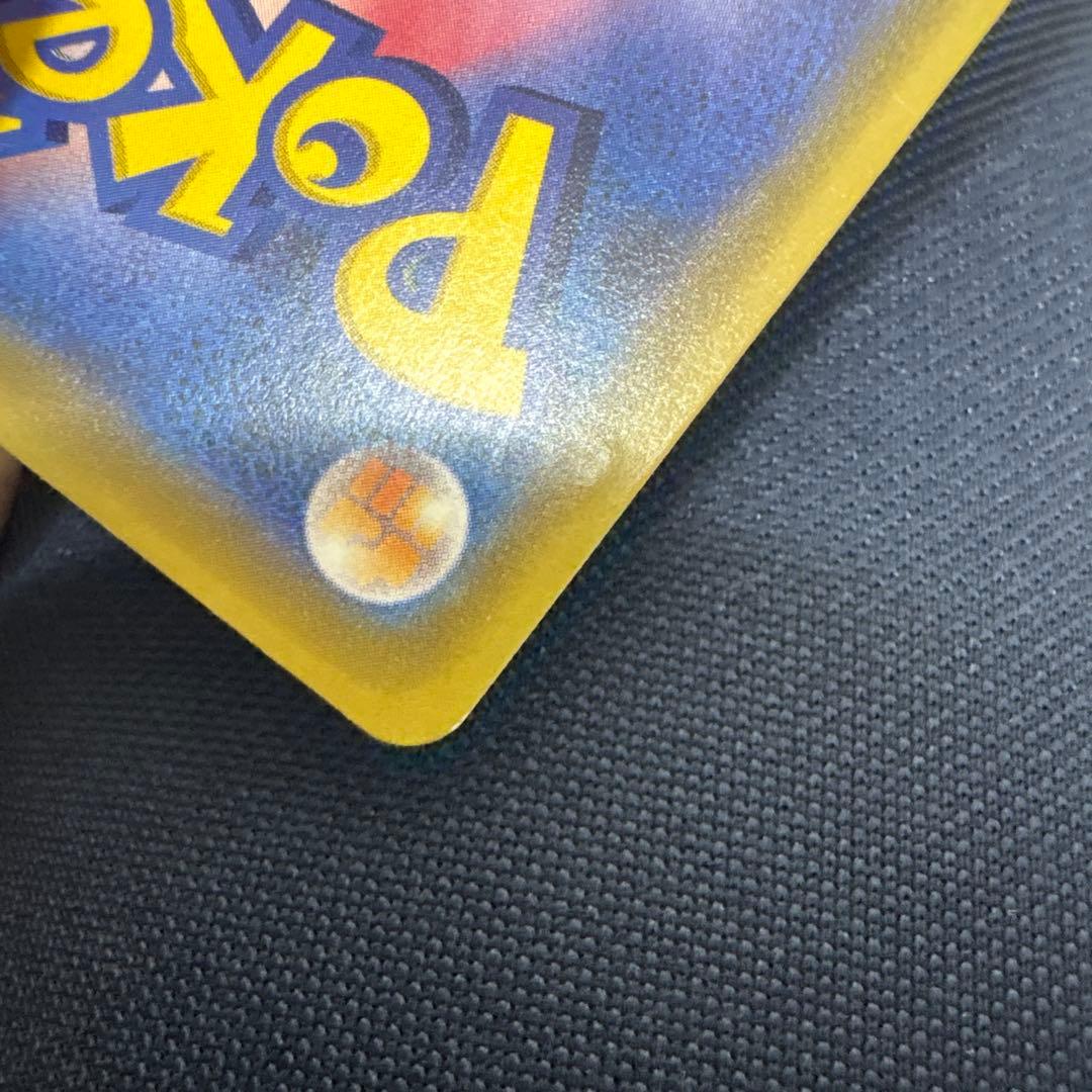 メイ SR SM11b ドリームリーグ