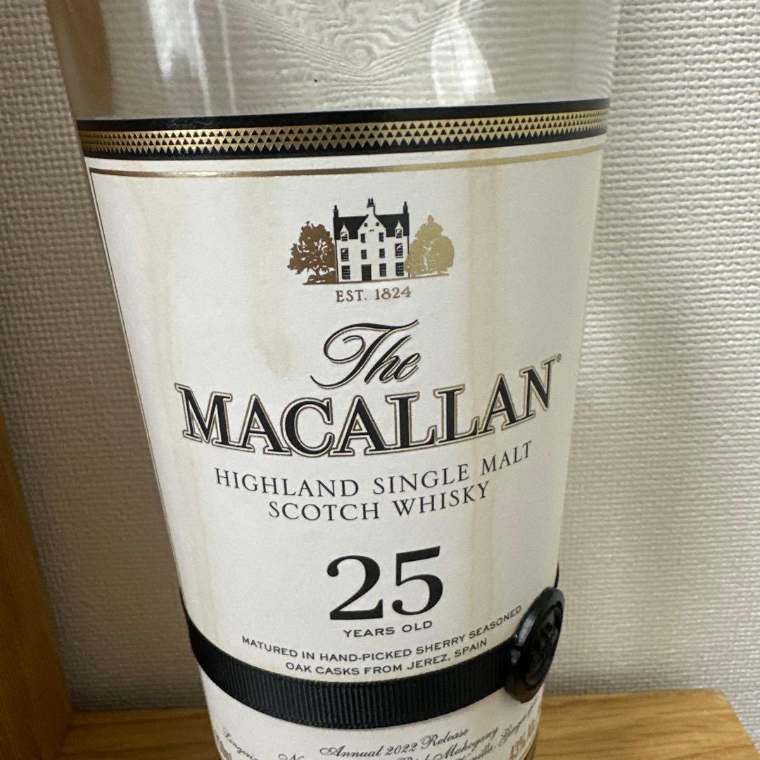 『早い者勝ち』マッカラン 25年 空瓶フルセット 24時間以内配送 即購入可