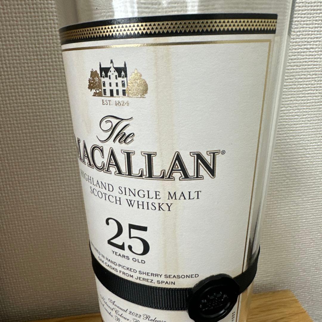 『早い者勝ち』マッカラン 25年 空瓶フルセット 24時間以内配送 即購入可