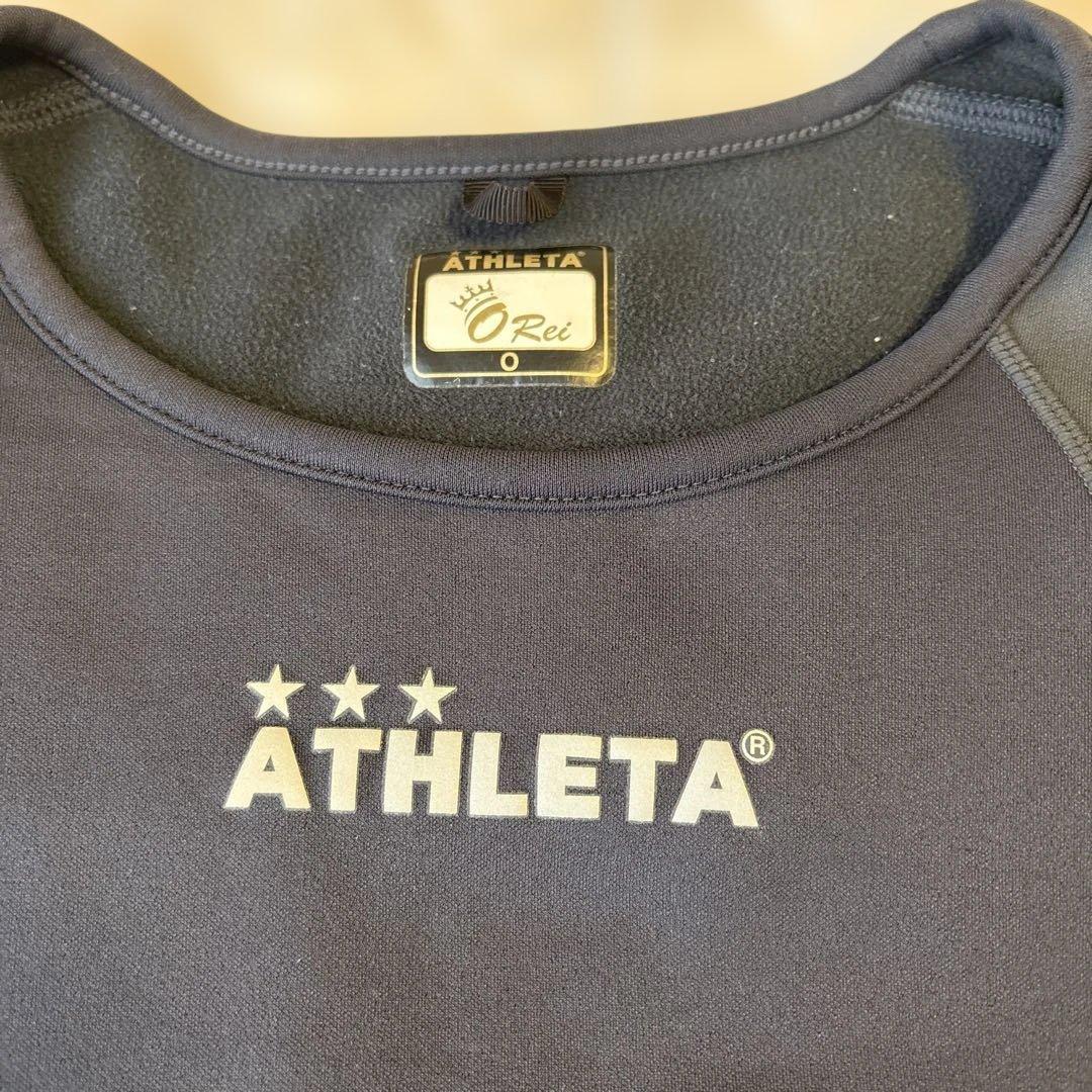 定価2万4千円　アスレタ　上位モデル　orei ジャージ　上下　セット