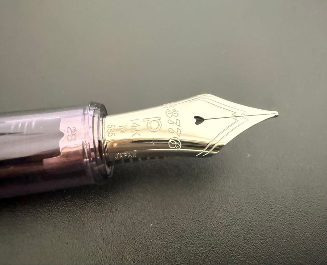 (未使用に近い) 紫雲　富士旬景　#3776センチュリー