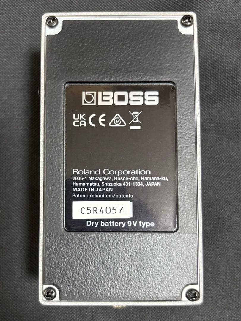 ギター BOSS MT-2w