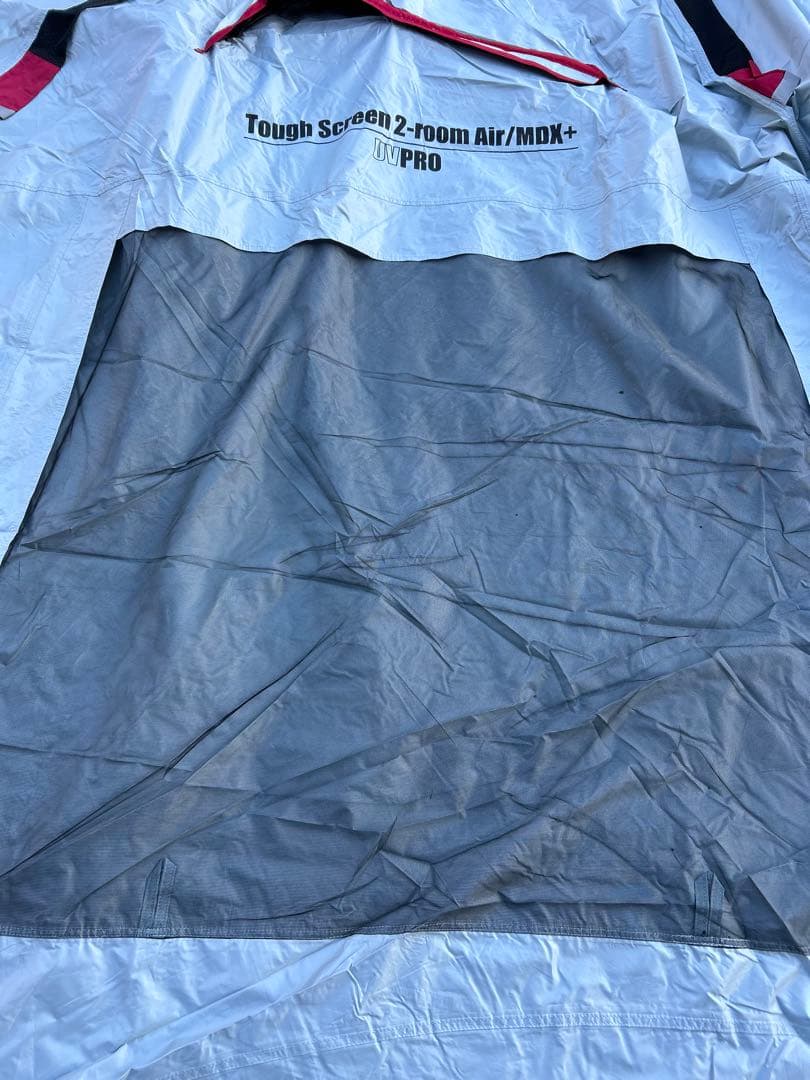 コールマン タフスクリーン2ルームエアー MDX+