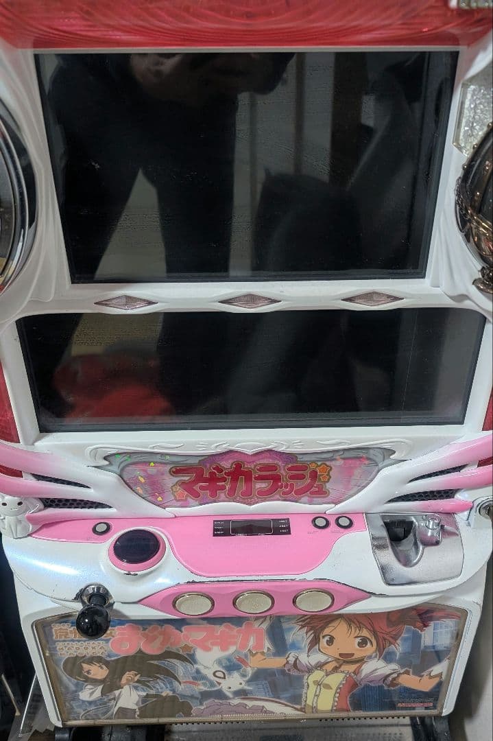 【発送不可引き取りのみ】初代まどかマギカ 実機　まどマギ パチスロ スロット